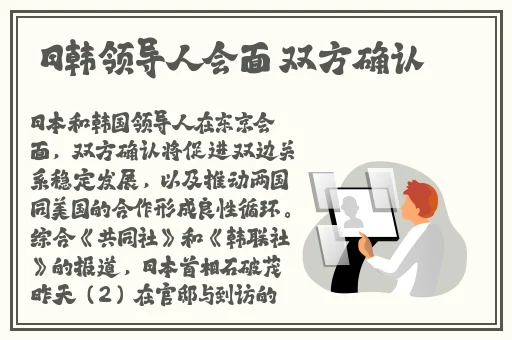 国产高清-**